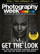 Photography Week – 05 September 2019