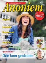 Anoniem – augustus 2019