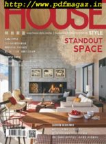 House Style – 2019-09-17
