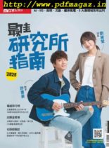 Cheers – Special issue – 2019-09-20