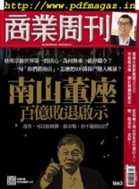 Business Weekly – 2019-09-30