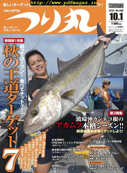 Fishing Circle – 2019-09-01