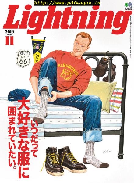 Lightning – 2019-10-01