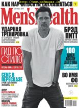 Men’s Health Russia – October 2019