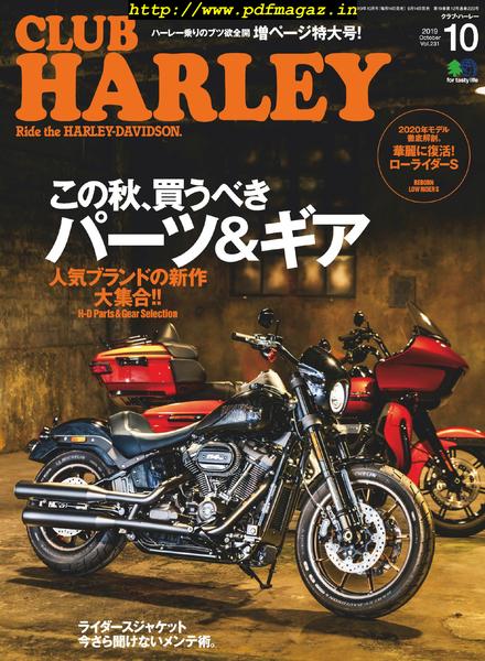 Club Harley – 2019-09-01