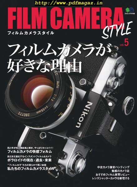 Film Camera Style – 2019-09-01