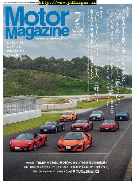 Motor Magazine – 2019-05-01