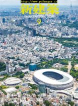 Shinkenchiku – 2019-10-01
