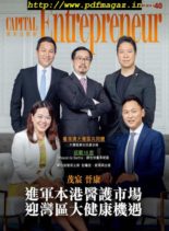 Capital Entrepreneur – 2019-09-01