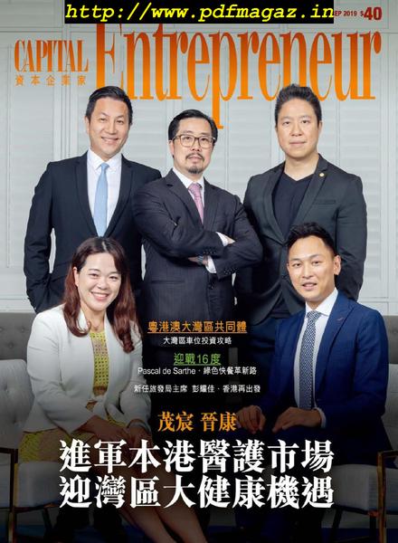 Capital Entrepreneur – 2019-09-01