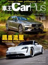 Car Plus – 2019-09-01