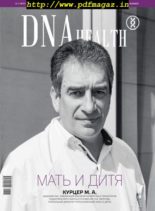 DNA Health – August-September 2019