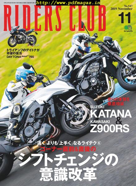 Riders Club – 2019-10-01