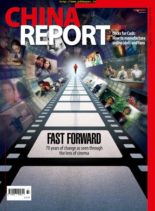 China Report – September 2019