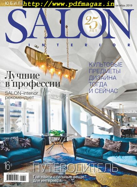 Salon Interior Russia – October 2019
