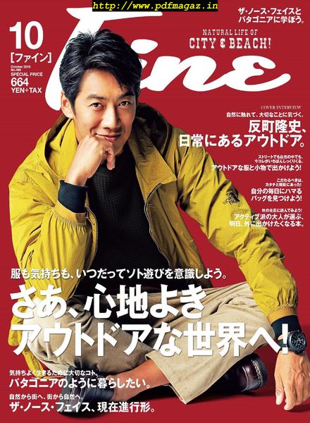 Fine – 2019-09-01