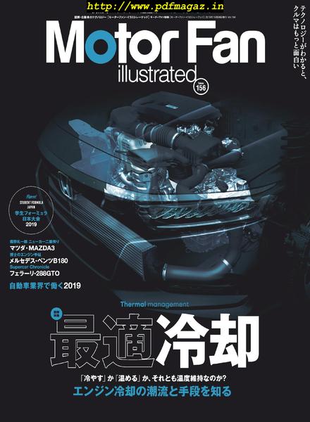 Motor Fan illustrated – 2019-09-16