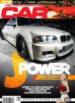 NZ Performance Car – November 2019