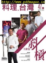 Ryori.Taiwan – 2019-09-06