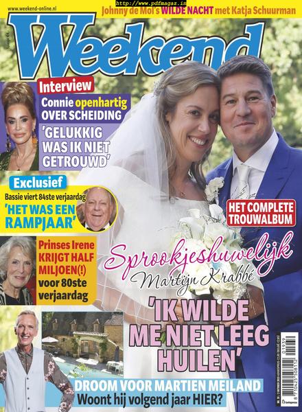 Weekend Netherlands – 25 september 2019