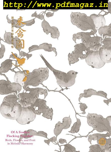National Palace Museum ebook – 2019-10-03