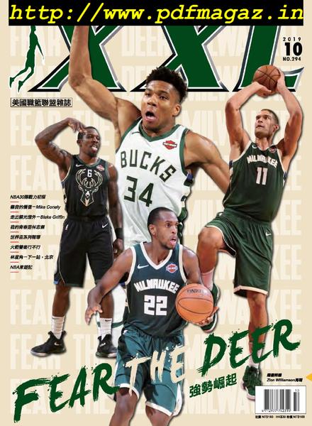 XXL Basketball – 2019-10-01