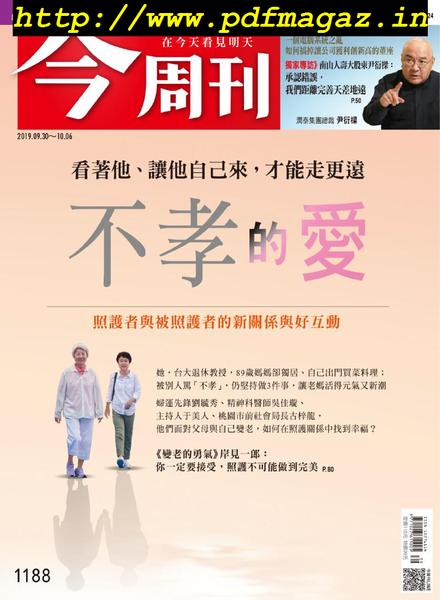 Business Today – 2019-09-30
