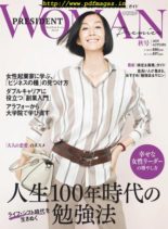 President Woman – 2019-10-01