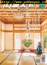 Travelcom – 2019-10-01
