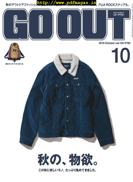 Go Out – 2019-09-01