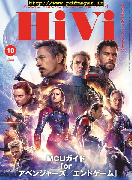 HiVi – 2019-09-01
