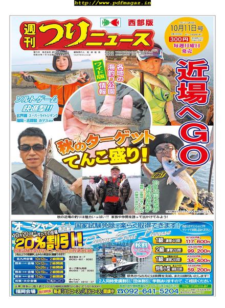 Weekly Fishing News – Western version – 2019-10-06
