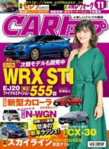 CAR – 2019-09-01