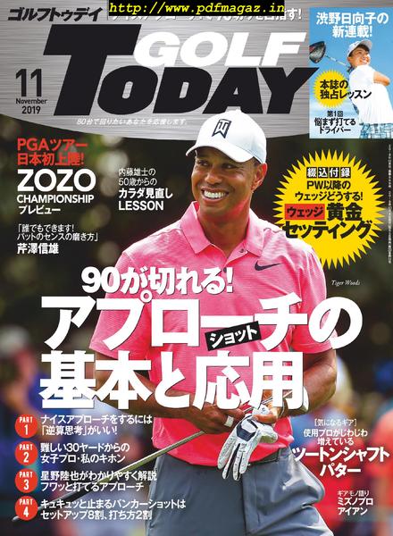Golf Today Japan – 2019-10-01