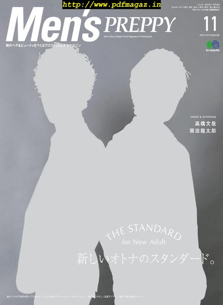 Men’s Preppy – 2019-10-01