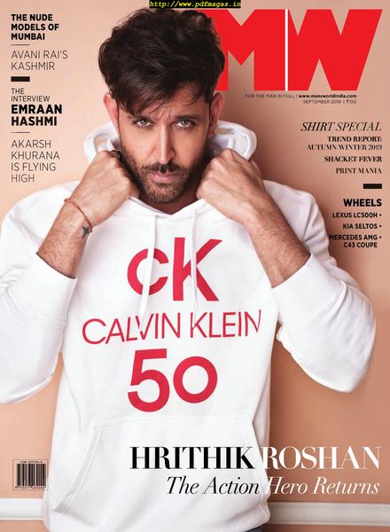 MW – September 2019