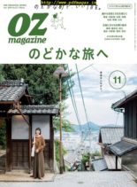 OZmagazine – 2019-10-01