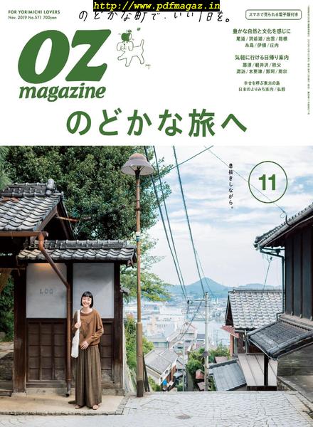 OZmagazine – 2019-10-01