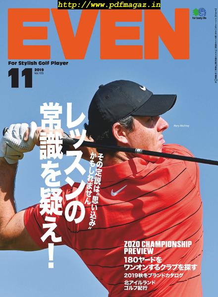 Even – 2019-10-01