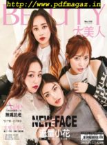 Elegant BEAUTY – 2019-09-01