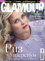 Glamour Russia – November 2019