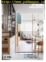 HouseFun – 2019-10-01