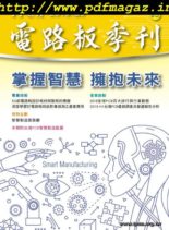 TPCA Magazine – 2019-10-01