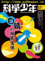 Young Scientist – 2019-10-01
