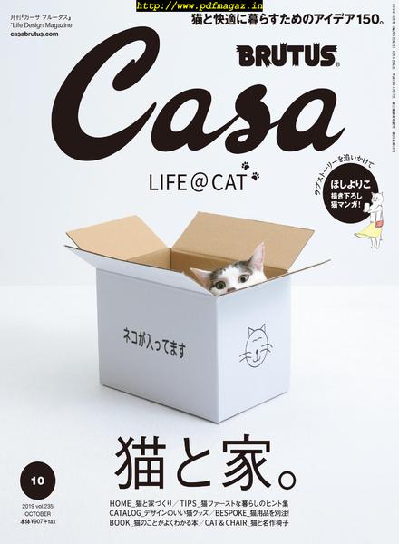 Casa BRUTUS Magazine – 2019-09-01