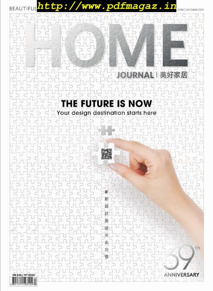 Home Journal – October 2019