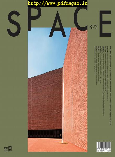 Space – October 2019
