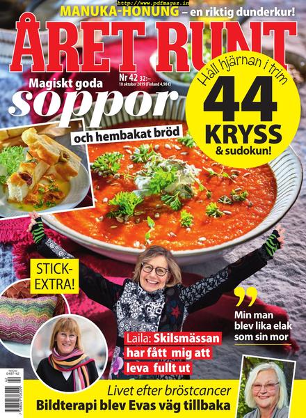 aret Runt – 10 oktober 2019
