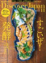 Discover Japan – 2019-10-01