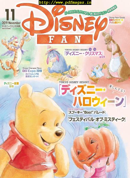 Disney Fan – 2019-09-01